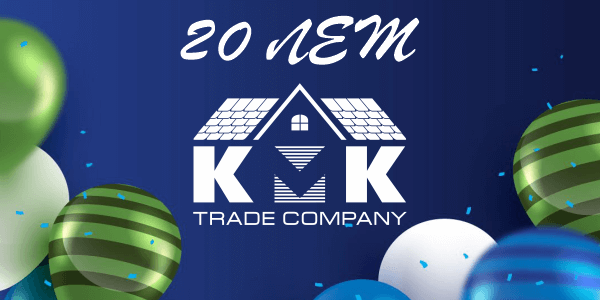 КМК 20 лет!!