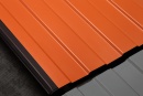 Профнастил С8 1200/1150x0,7 мм, 8004 медно-коричневый глянцевый