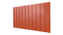Профнастил С8 1200/1150x0,45 мм, 2004 оранжевый глянцевый