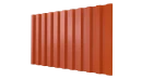 Профнастил С21 1051/1000x0,4 мм эконом, 2004 оранжевый глянцевый
